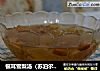银耳雪梨汤（苏泊尔炖锅版）的做法
