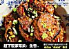 超下饭家常菜：鱼香茄盒的做法