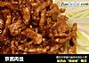 京酱肉丝做法（118）的做法