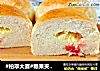 糖果夹心面包的做法