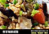 香芋海鲜咸饭的做法