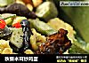 秋葵木耳炒鸡蛋的做法