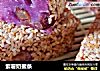 紫薯奶蜜条的做法