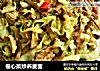 卷心菜炒荞麦面的做法