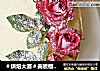 ＃烘焙大赛＃美貌榴莲裸蛋糕的做法
