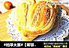 #柏翠大赛#【椰蓉面包】的做法