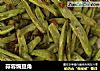 蒜蓉煸豆角的做法
