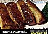 家常小菜之蒜香烤鸡排#肉肉厨的做法