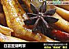 白芸豆烧鸭掌的做法