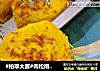 #柏翠大赛#肉松南瓜面包的做法