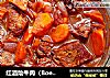 红酒烩牛肉（Boeuf Bourguignon）的做法