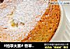 #柏翠大赛# 香草舒芙蕾（Vanilla Souffle）的做法