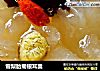雪梨胎菊银耳羹的做法