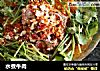 水煮牛肉的做法