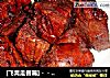 [飞禽走兽篇]－－黄豆炖牛肉的做法