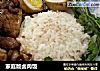 家庭版卤肉饭的做法