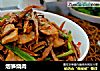 烟笋烧肉的做法