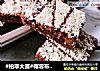 #柏翠大赛#椰蓉布朗尼的做法