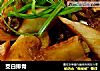 茭白排骨的做法