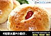 小肠仔面包的做法