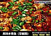 麻辣水煮鱼（珍藏版）的做法