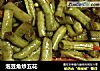 泡豆角炒五花的做法