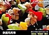 杂蔬鸡肉串的做法