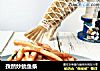 孜然炒鱿鱼条的做法