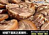 秘制下酒菜之酱猪肘子#肉肉厨的做法
