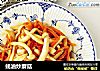 蚝油炒蘑菇的做法
