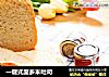 一键式庞多米吐司的做法
