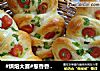 #烘焙大赛#葱香香肠面包的做法