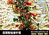 蒜蓉粉丝金针菇的做法