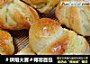 ＃烘焙大赛＃椰蓉面包的做法