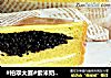 #柏翠大赛#紫米奶酪三明治的做法
