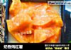 奶香炖红薯的做法