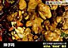 辣子鸡做法(99)的做法