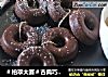 ＃柏翠大赛＃古典巧克力甜甜圈的做法