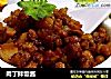 肉丁拌饭酱的做法