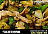 榨菜青椒炒肉丝的做法