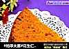 #柏翠大赛#花生仁红糖蛋糕的做法