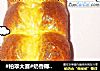#柏翠大赛#奶香椰蓉吐司的做法