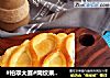 #柏翠大赛#网纹果酱夹心面包的做法