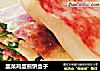 韭菜鸡蛋煎饼盒子的做法
