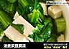 油麦菜豆腐汤的做法