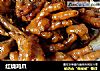 红烧鸡爪的做法