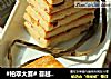 #柏翠大赛# 蔓越莓奶酥的做法
