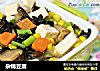 杂锦豆腐的做法