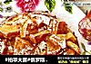 #柏翠大赛#俄罗斯苹果蛋糕的做法