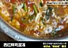 西红柿鸡蛋汤的做法